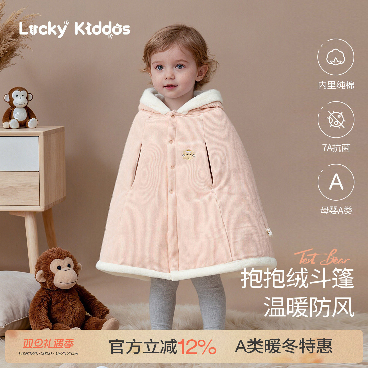 婴儿衣服冬装男女宝宝连体衣服