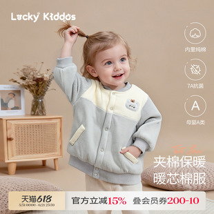 LK婴儿衣服男女童灯芯绒棒球衫冬季棉服儿童加厚外套宝宝外穿冬装