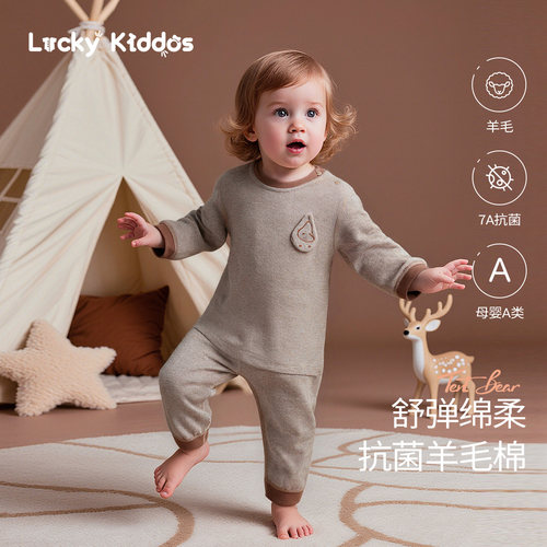 男女宝宝套装2025秋冬新款加厚