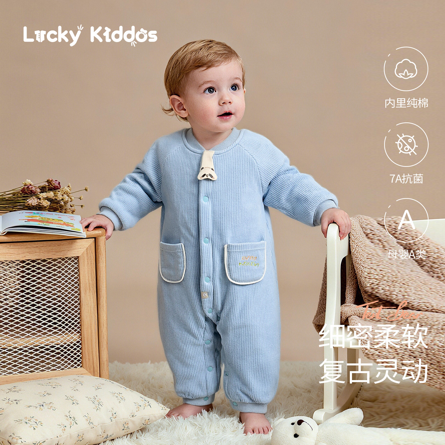 婴儿衣服冬装男女宝宝连体