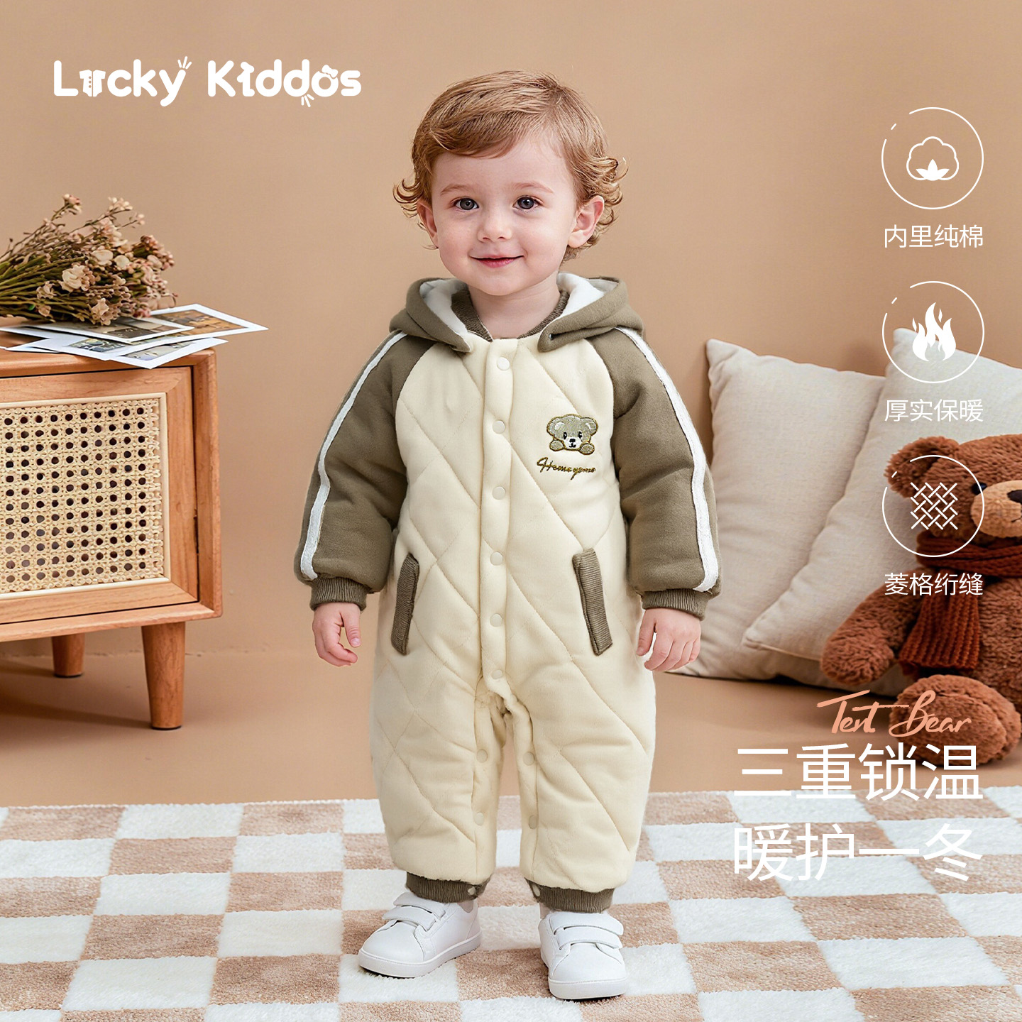 LK婴儿宝宝衣服夹棉连体衣