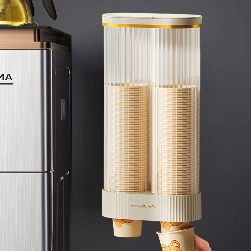 一次性杯子取杯器壁挂式饮水机旁高级放纸杯架水杯收纳吧台置物架