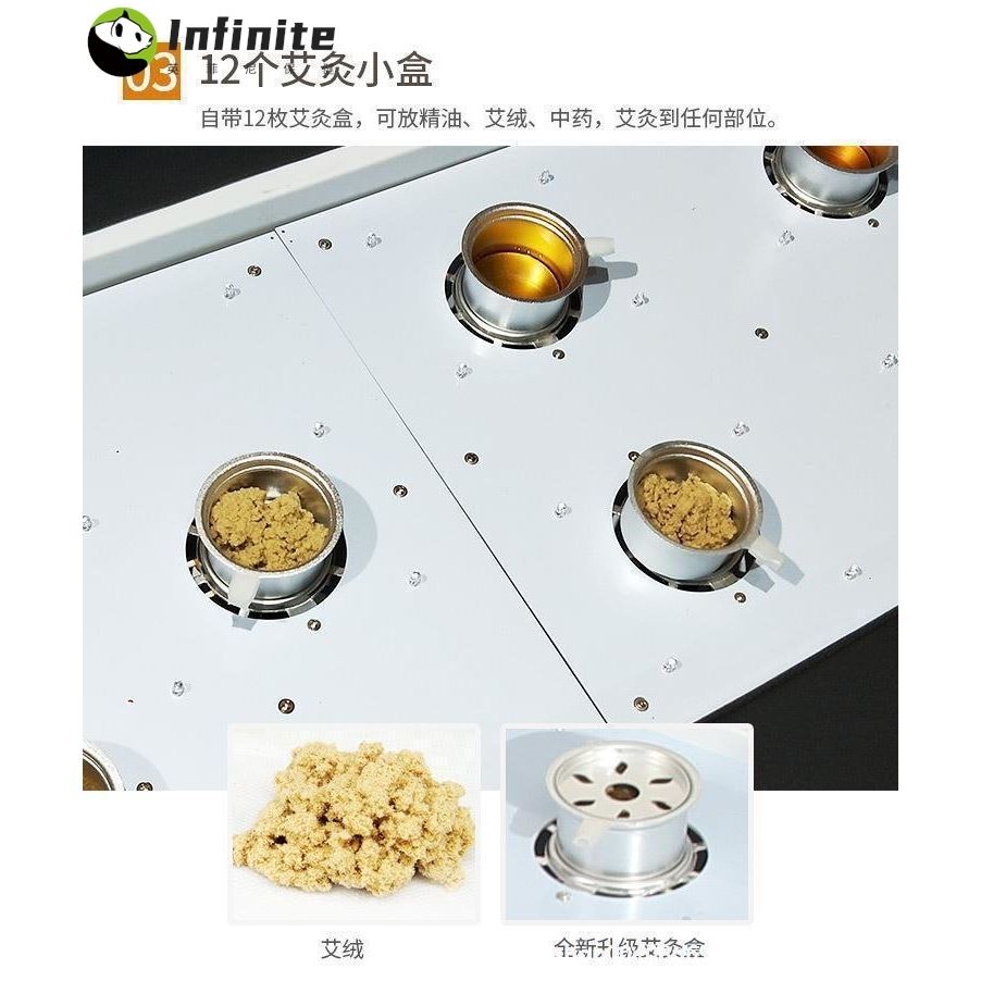 全自动远红外线无烟艾灸床推拿床理疗床熏蒸床全身灸汗蒸床药熏床