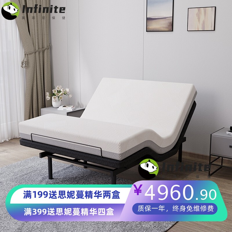 工厂定制智能床多功能全自动升降电动床架酒店卧室折叠按摩床