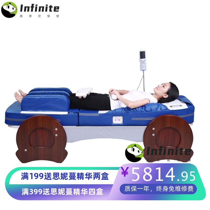 脊椎推拿温热理疗床按摩床中老年家用电动多功能玉石加热