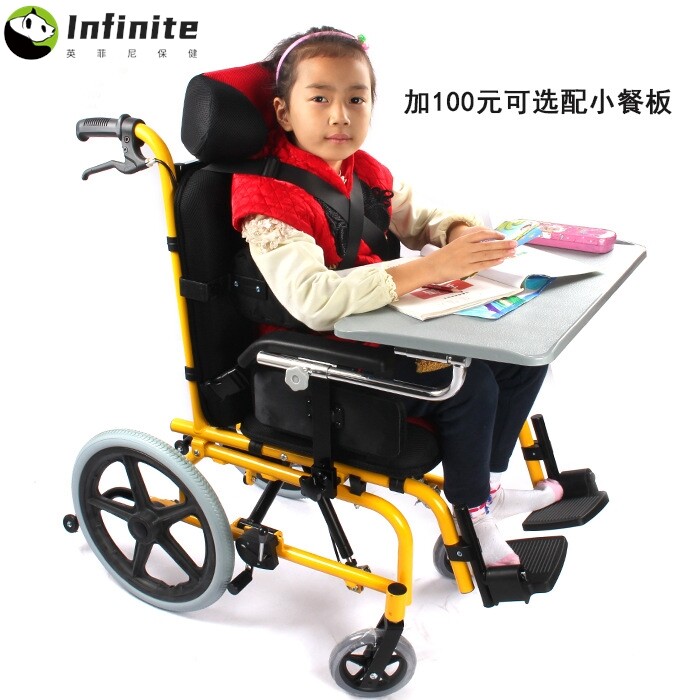 工厂直供 铝合金高靠背脑瘫儿童轮椅伤残儿童多功能舒适小轮椅车