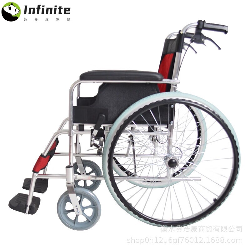衡互邦折叠轮椅铝合金老年老人残疾人手推车手刹代步车便携折背