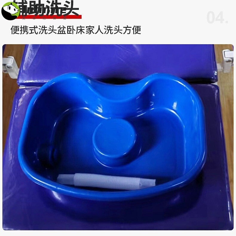 轮椅式护理床家用瘫痪多功能护理床医用可升降老人小护理床带便孔