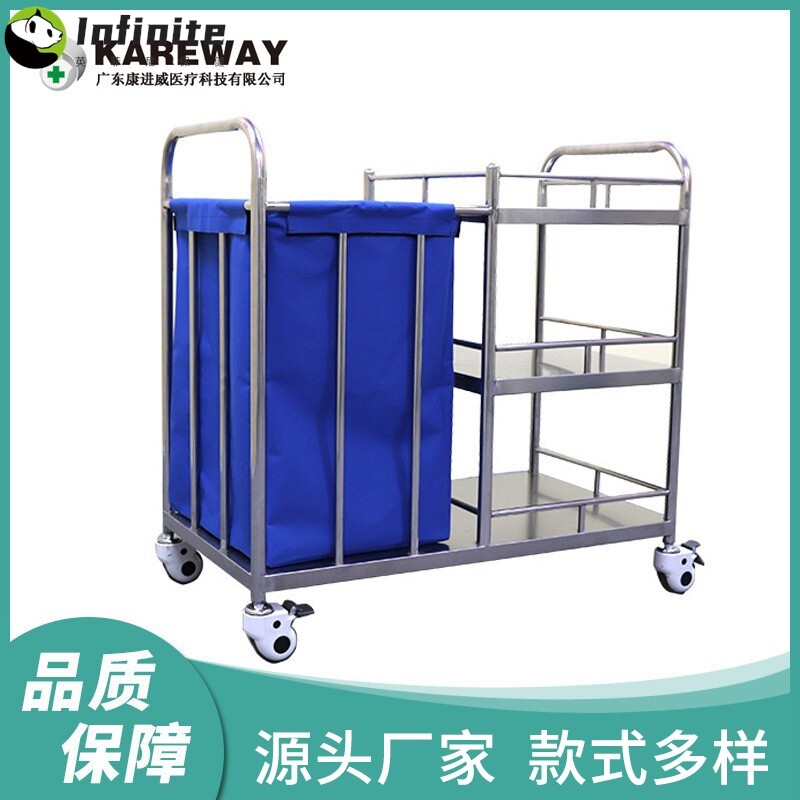医院不锈钢污物手推车酒店打扫卫生清理布草车污衣处理布袋工具车