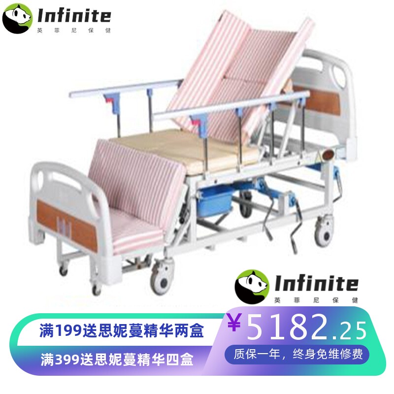 河北 病床 手动床养老院老人升降床单双摇护理床