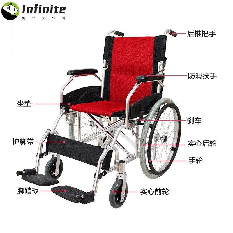2024销产品超轻型步行者轮椅手动运动型残疾人铝制可折叠轮椅