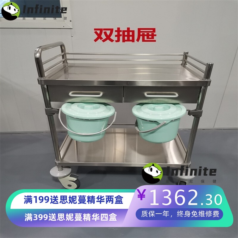 静音万向轮可移动双抽屉三抽屉双层护栏304不锈钢器械车带污物桶