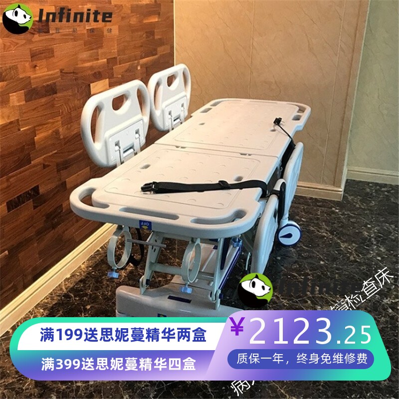 病床转运车急诊转运车抢救床手术室转运交接加工