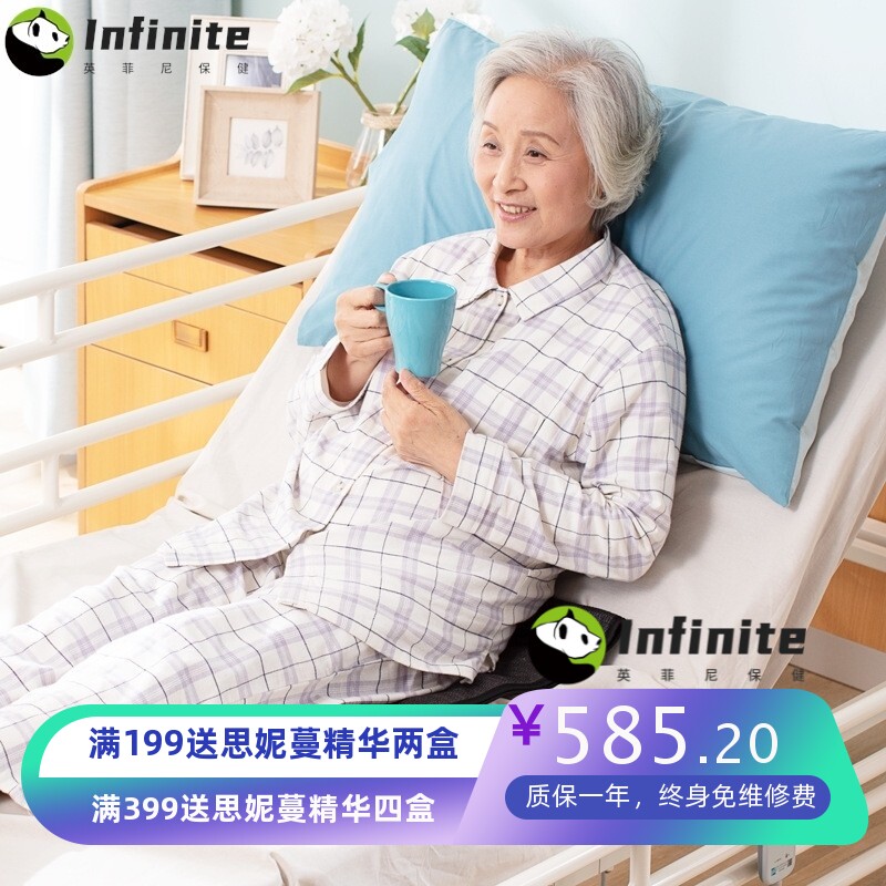 卧床老人床用车用旋转垫老年人用品康复护理卧床病人起身神器