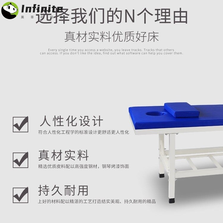 小儿推拿床中西诊所检查诊断床加厚按摩床理疗床观察床床