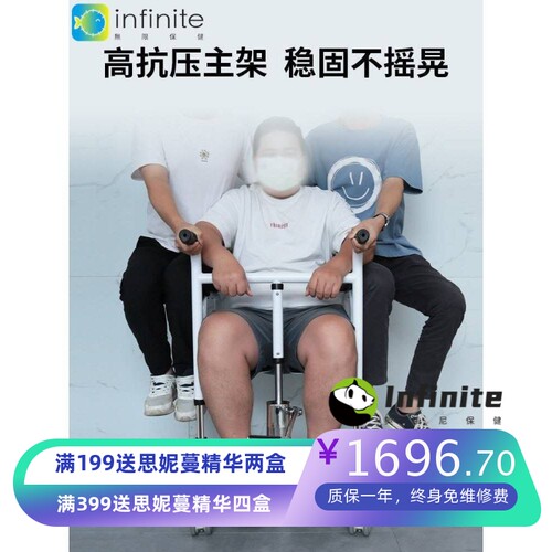 多功能老年人移位机护理神器长期卧床老人瘫痪病人移位器坐便椅跨
