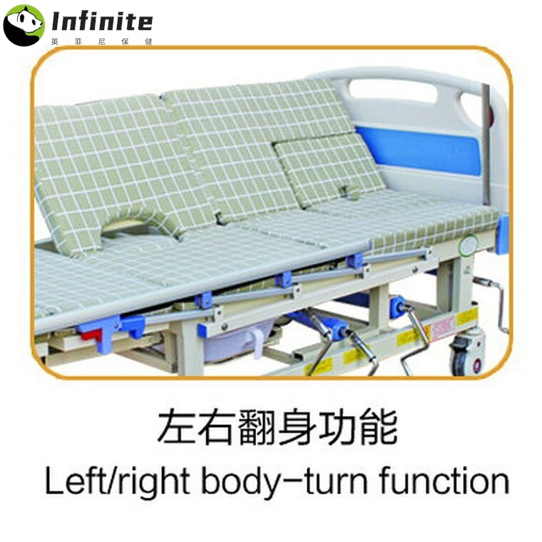 瘫痪病人护理床家用多功能老人医用医疗床医院病床升降翻身便孔床