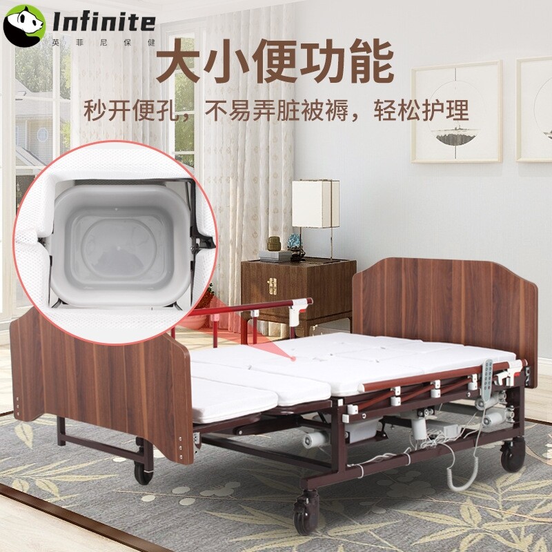 家用多功能护理床1.1m加宽木质护理床防侧滑瘫痪病人老人起背翻身