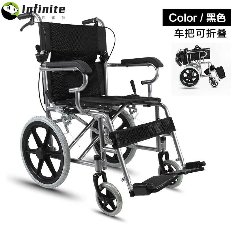 功新铝合金轮椅厂家直销加厚钢管轻便旅行手推车儿童老人轮椅