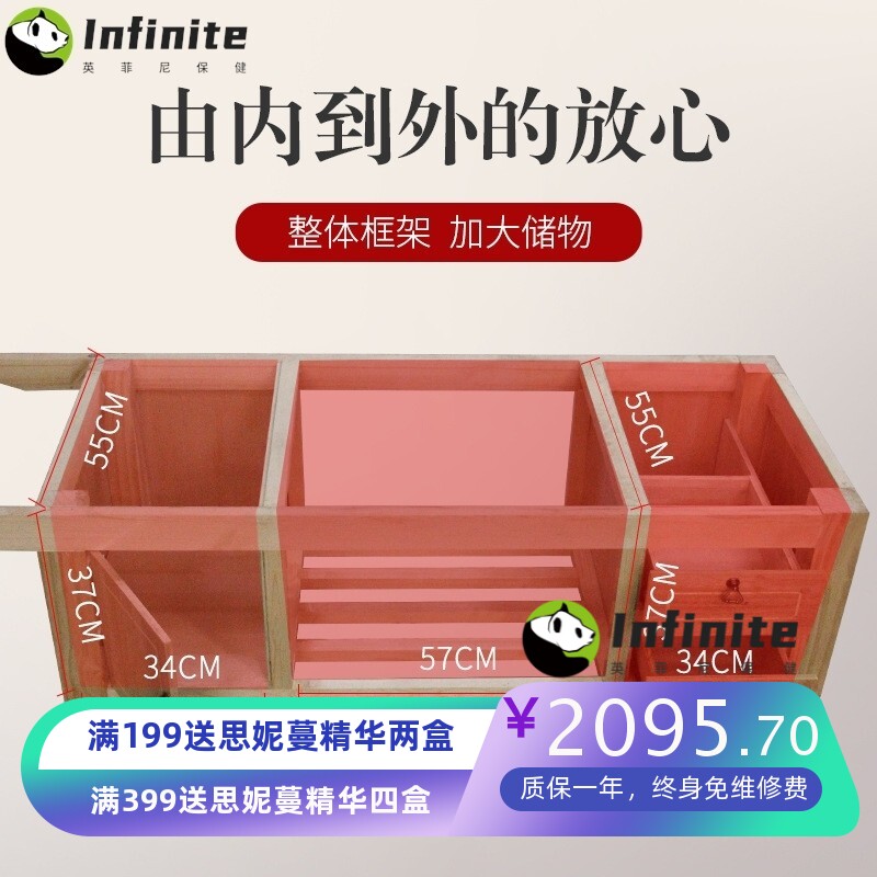 透气舒适高承重针灸理疗美容床 美容院专用高档实木美容床