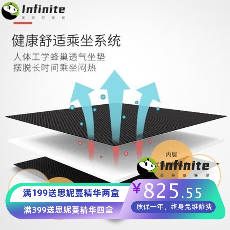 爱护佳手动轮椅全钢管可折叠便携免充气式后轮老人骨折瘫痪代步车