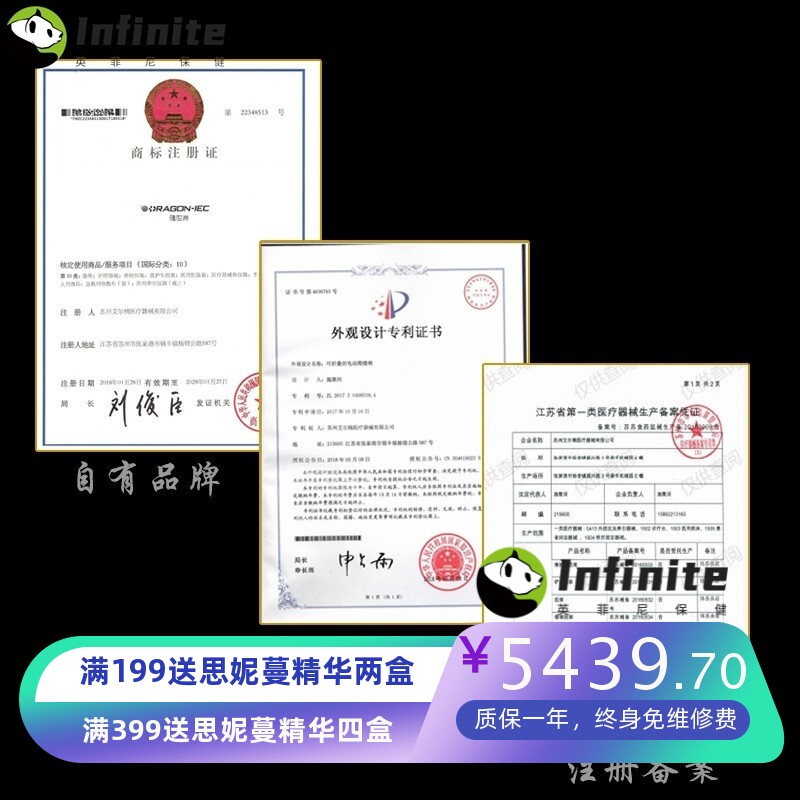 方便老年病人上下楼电动爬楼轮椅锂电池履带爬楼机出口欧美转运椅