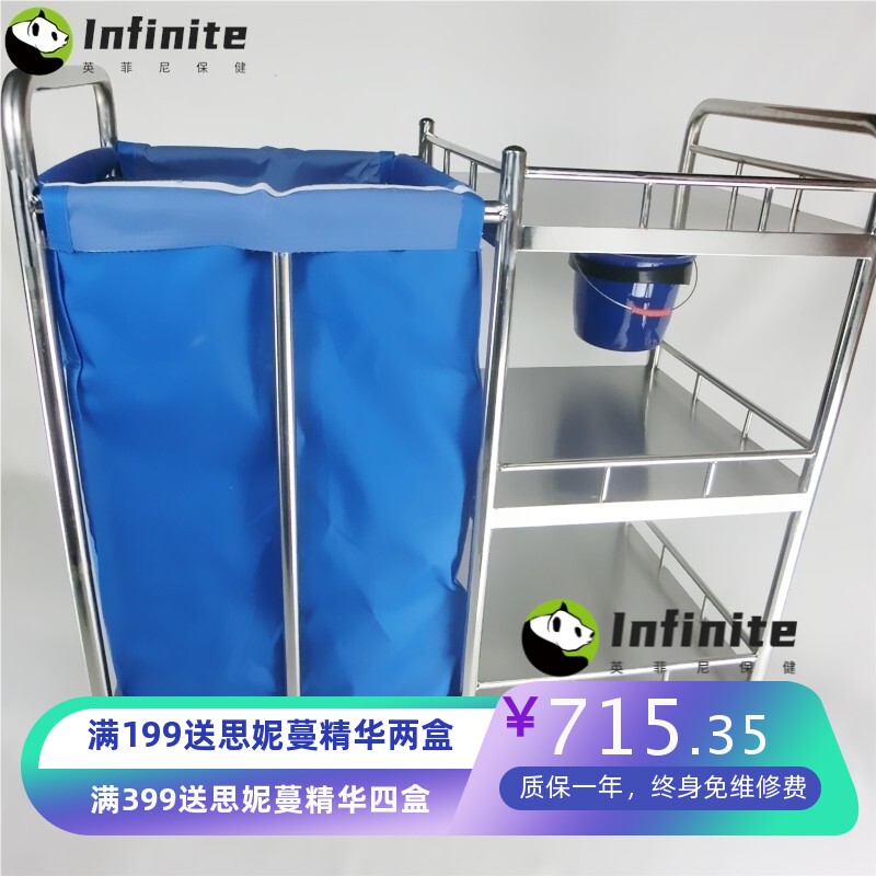 医院不锈钢污物车晨间护理车不锈钢护理车.三层被服车医院污衣车