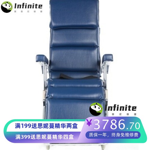 台湾美利驰多功能高靠背护理轮椅全半躺可躺铝合金轻便折叠椅J610