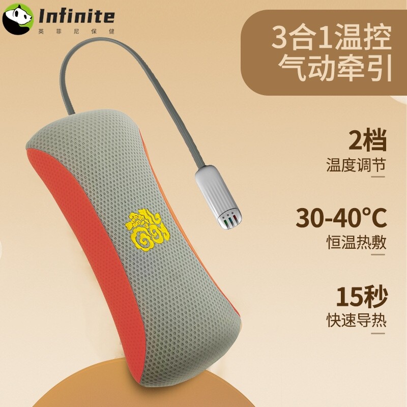 颈椎按摩器气动按摩枕家用肩颈全身多功能靠垫揉捏枕车载家用枕头