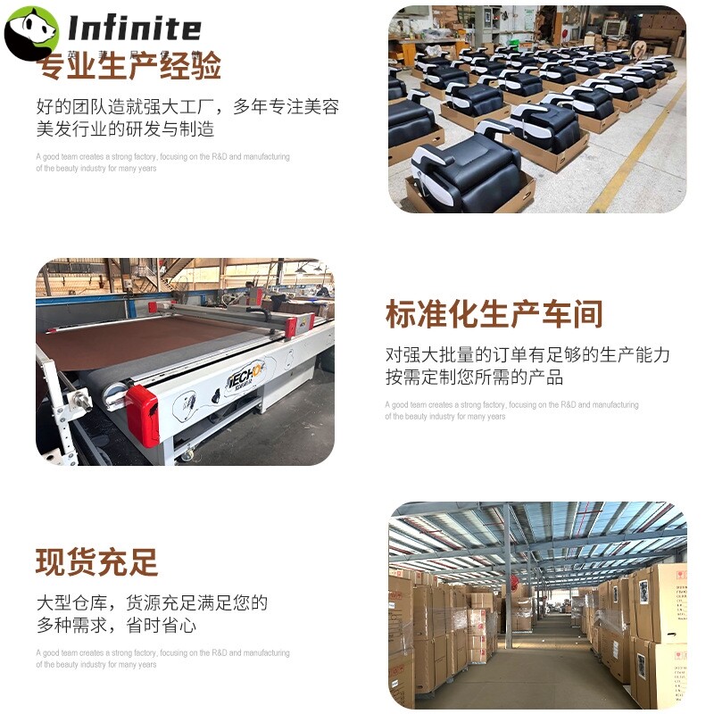 美容美发洗头床简约舒适美容院按摩床弹力海绵优理发店洗头床