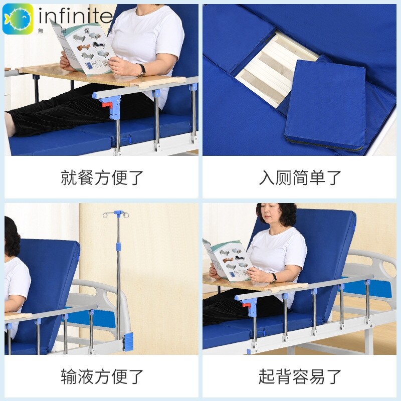养老护理床家庭适用于吃饭桌单人床架单摇老人床垫家用家庭用护栏