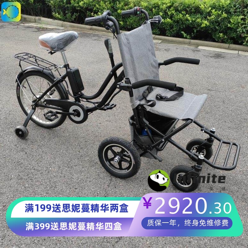 新款锂电手摇三轮老人折叠跨境电商 人力康复残疾人代步车免邮