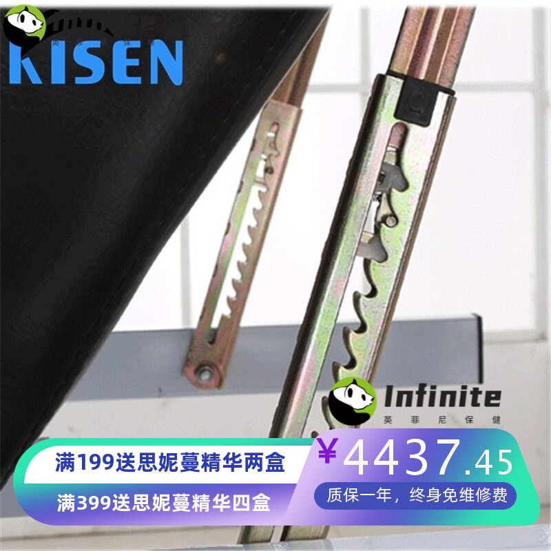 电动按摩床面部床水疗床电动面部电动床可配床罩电动升降床