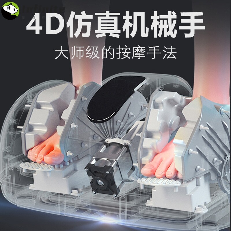 按摩脚底按摩器家用足疗仪足底刮痧加热智能揉捏脚部足疗机亚马逊