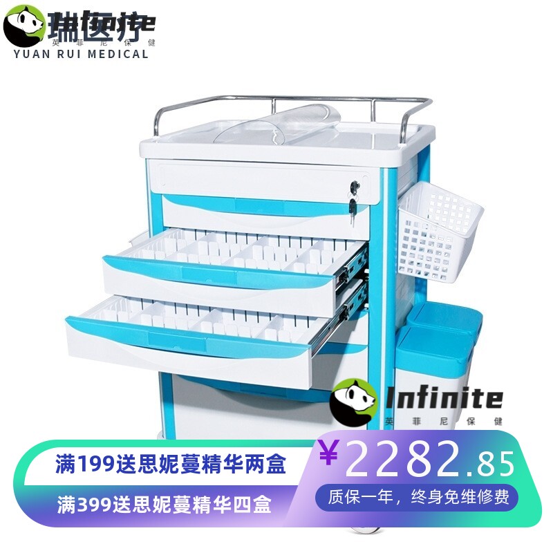 医用ABS换药车门诊送药车静音抢救车多功能麻醉车钢塑手推污物车