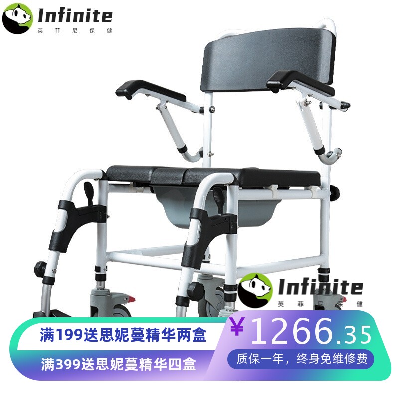 雅德多功能老人坐便椅带轮可推偏瘫康复轮椅可折叠铝合金坐便轮椅