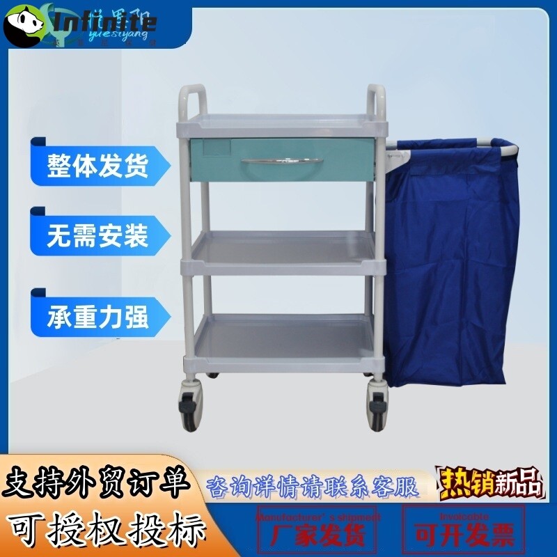 厂晨间护理车 污物车医用三层护理车圆桶方桶被服车出口跨境