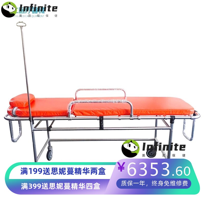 无磁推车可升降适用于核磁共振室担架推车医院急救车上车担架