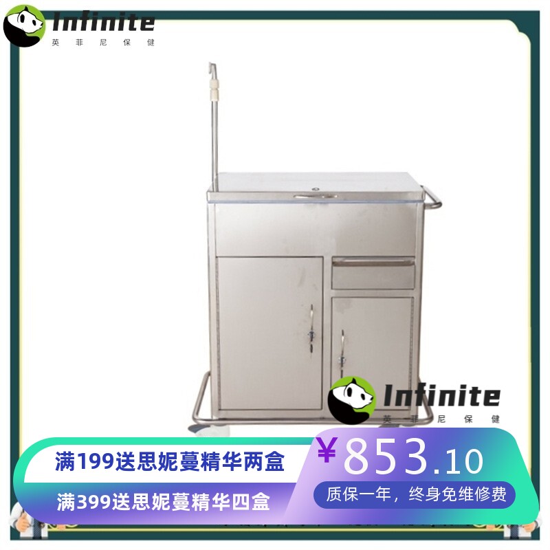 医院医用推车不锈钢治疗车小推车手术美容院口腔置物架工具车收纳