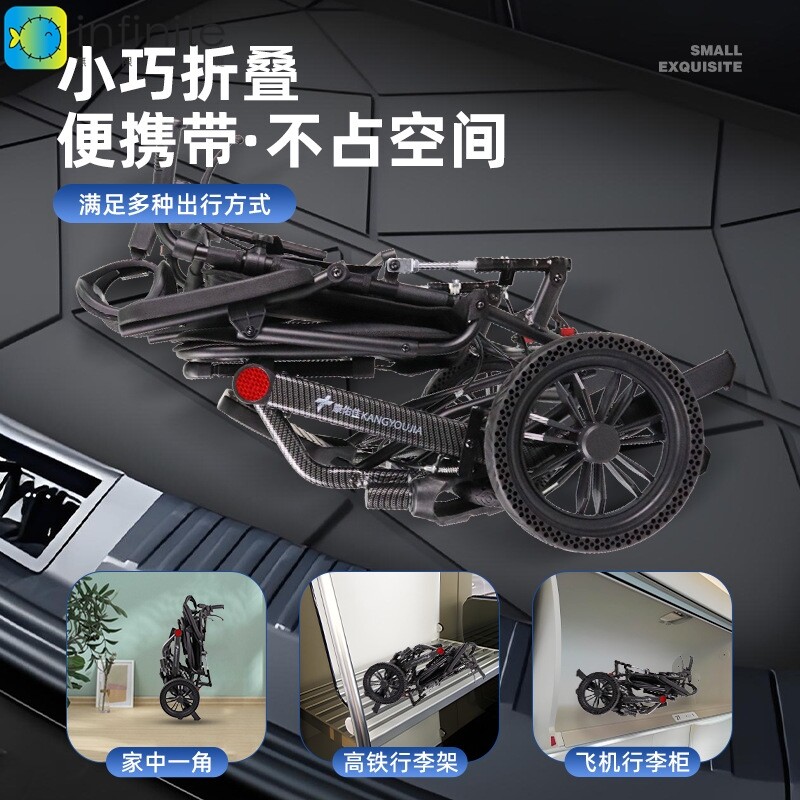 多功能轮椅瘫痪老人高靠背四季透气可坐可躺轮椅可折叠带坐便器