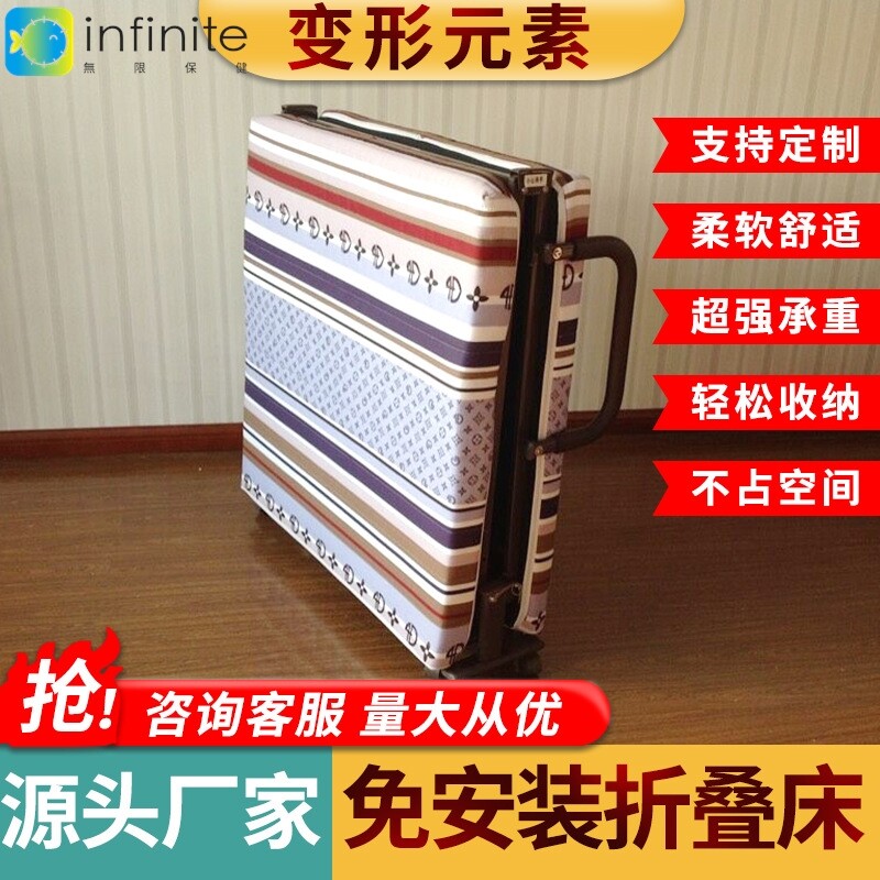 折叠床午休躺椅办公室午睡家用小床单人床成人便携简易陪护床