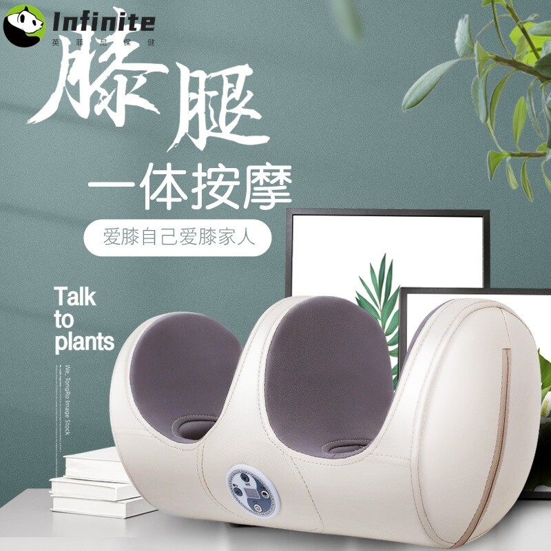 膝盖按摩仪电动加热家用多功能老人膝关节保暖理疗气动护膝按摩器