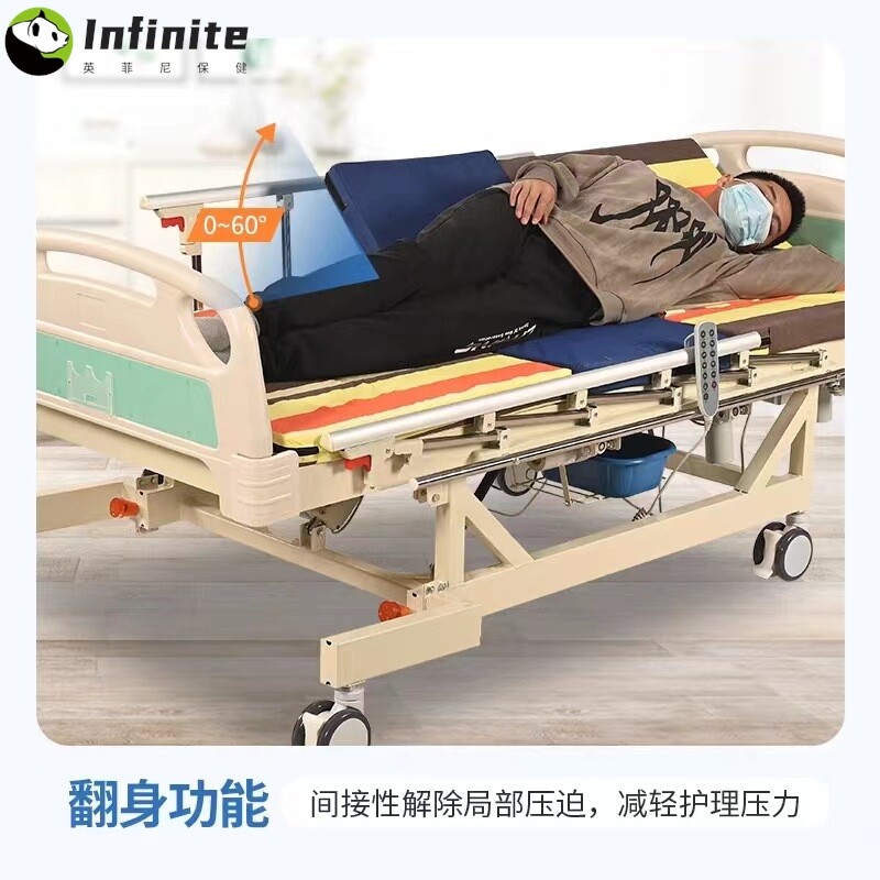 电动站立床家用多功能翻身床瘫痪老人康复病床电动护理床直立床