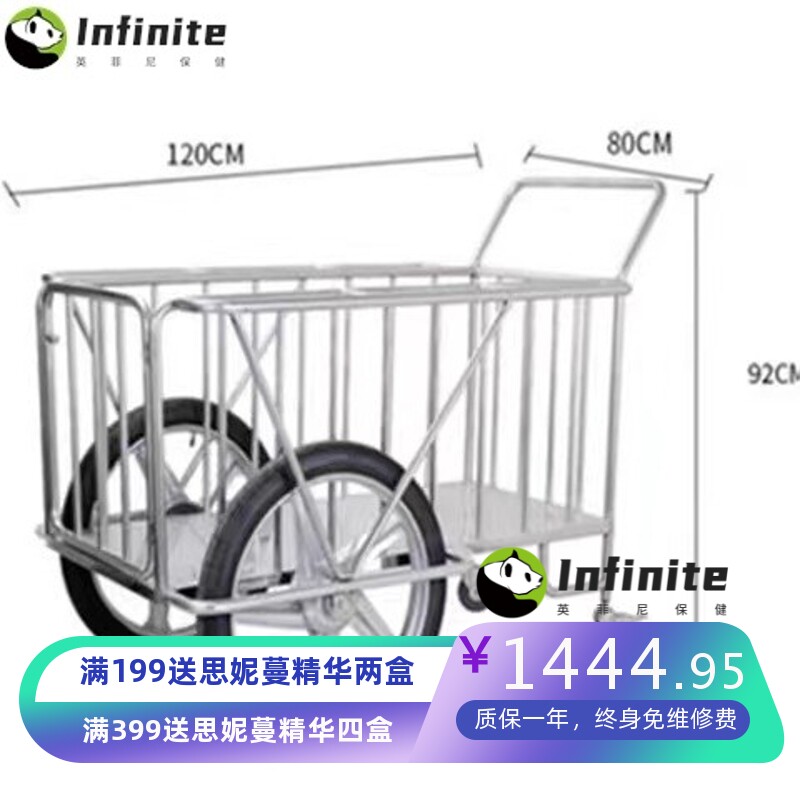 不锈钢送物车送药车平车送货车消毒物品运输车污物车废品转移车