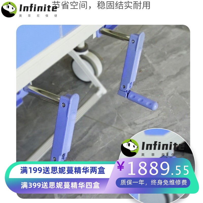 ABS一次冲压成型单双摇病床 家用多功能手摇升降护理床 医用病床
