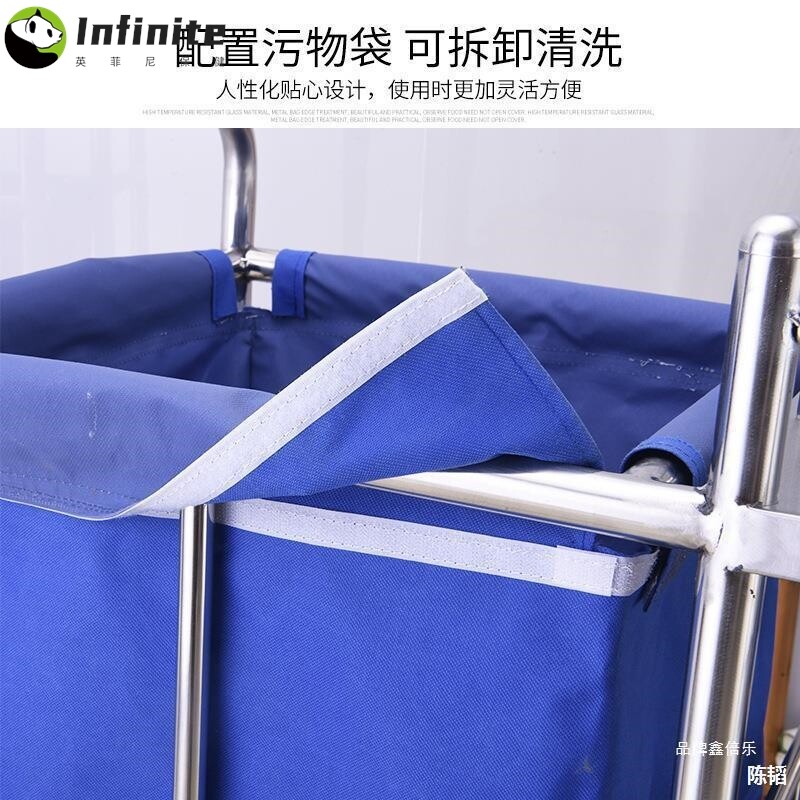 医用不锈钢护理车污物车医疗晨间护理车加厚防水被服污衣车扫床车