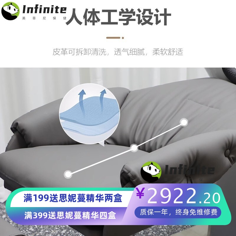 洗头床网红美发店陶瓷盆发廊半躺式洗头床理发店专用冲水床按摩床
