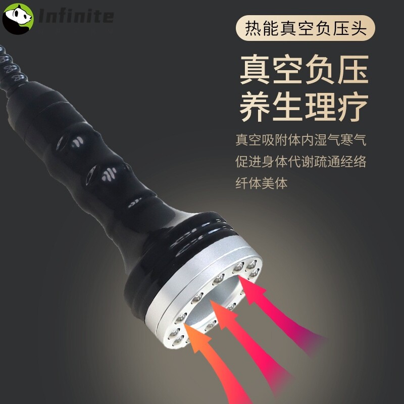 生命能量仪形体抗衰全身理疗仪器生物电经络疏通刮痧拔罐养生仪器