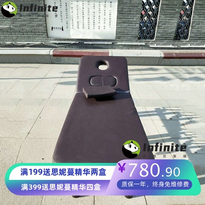 厂家直供诊所诊断床 折叠便携式美容院推拿按摩床 针灸理疗诊察床