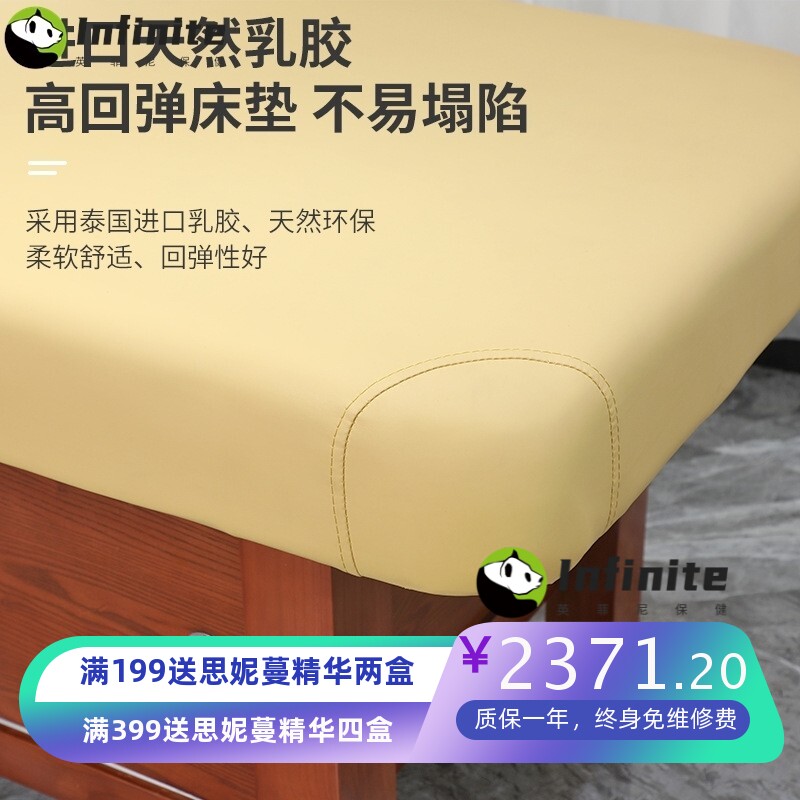 实木按摩床中医诊断床理疗艾灸养生床中式按摩床推拿床美容会所床